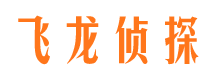 米脂市婚姻出轨调查